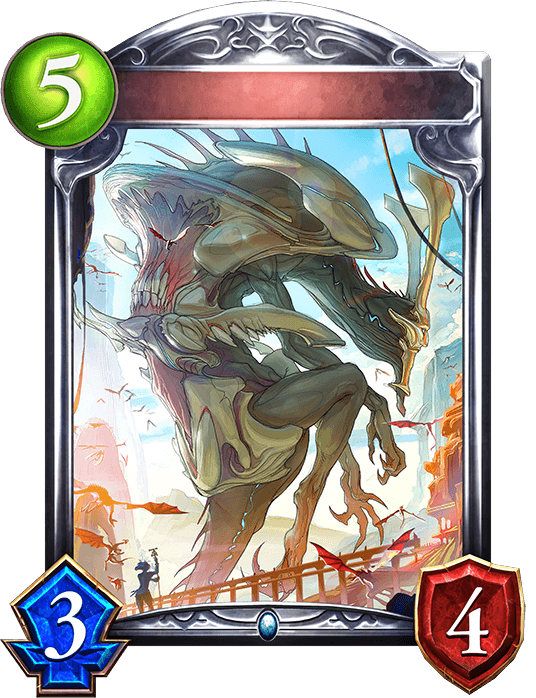 Alterplane Lifeform