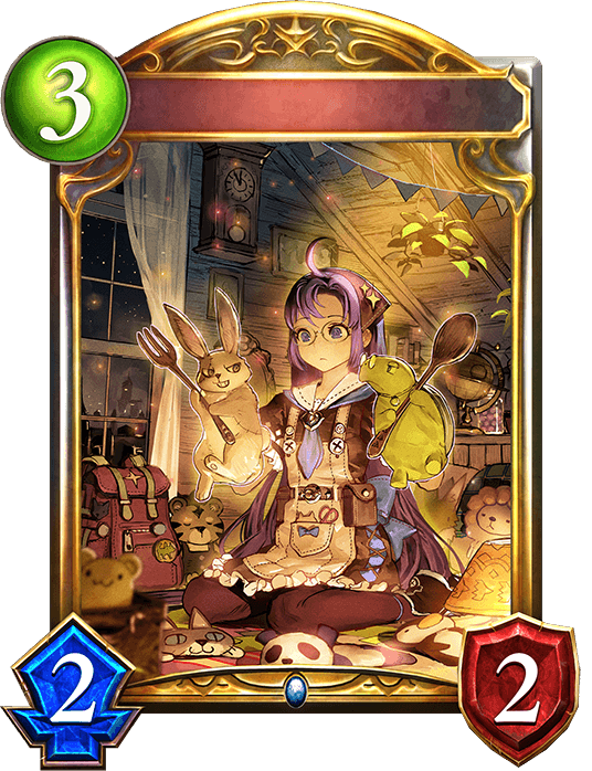 Animal Puppeteer