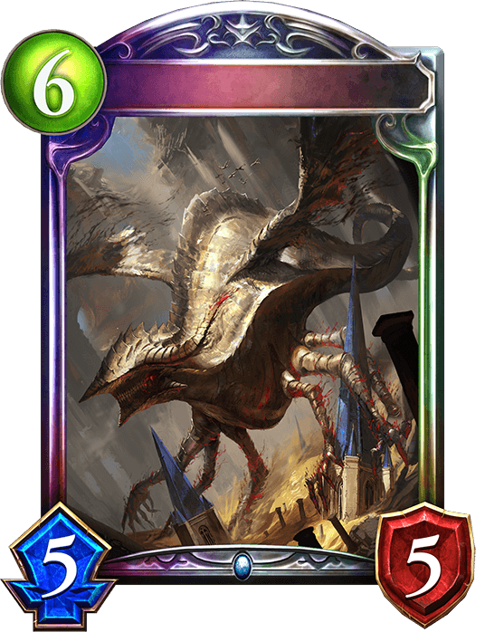Overriding Abomination
