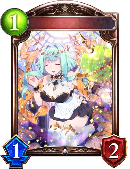 Angelic Starsitter