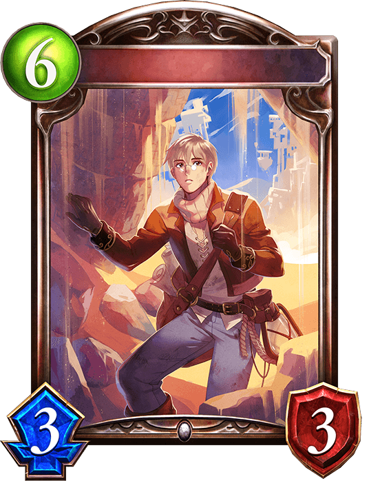 Explorer of Mysteries