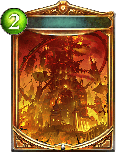 Azvaldt