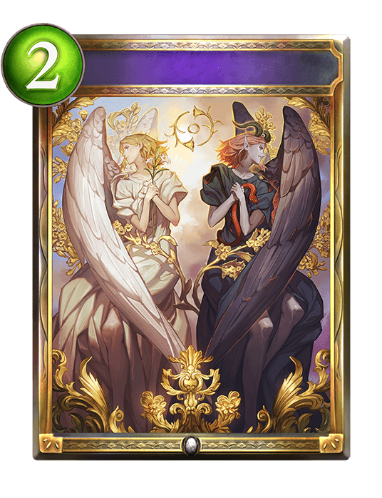 Winged Inversion