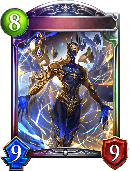 Zerael, Regent of Rebirth