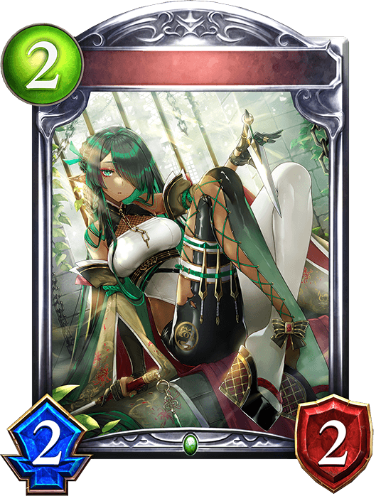 Leafshade Assassin