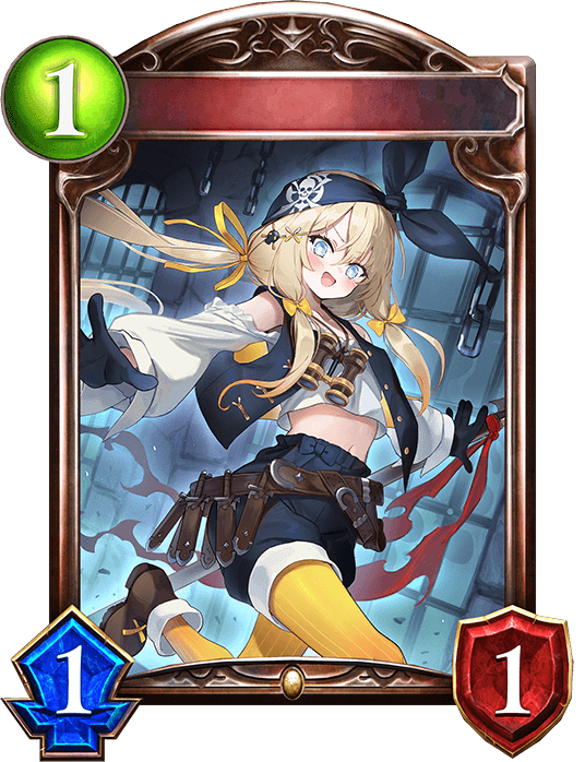 Deep-Sea Scout