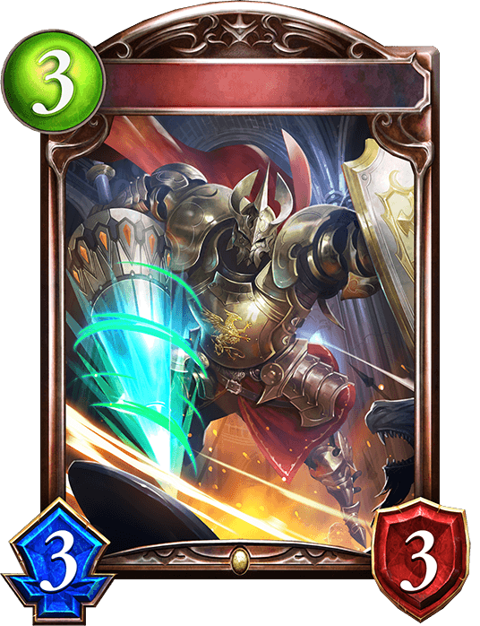 Heavy Warrior