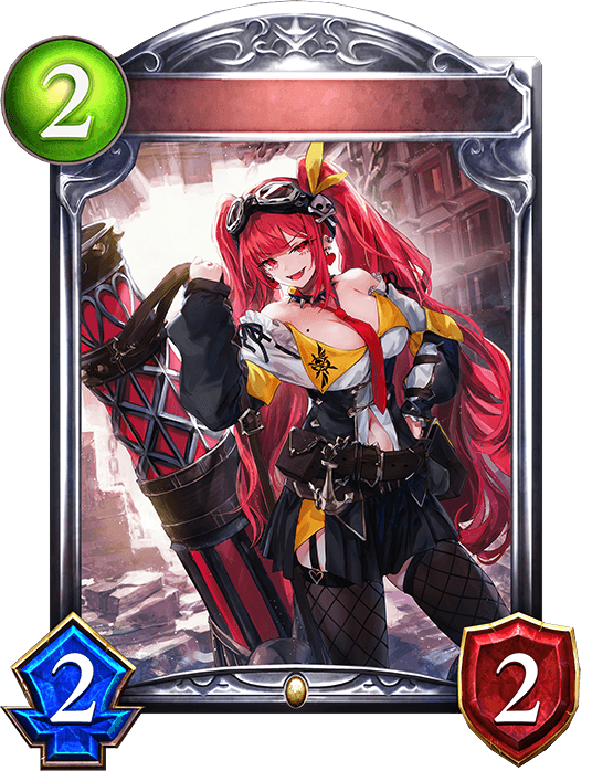 Tidal Gunner