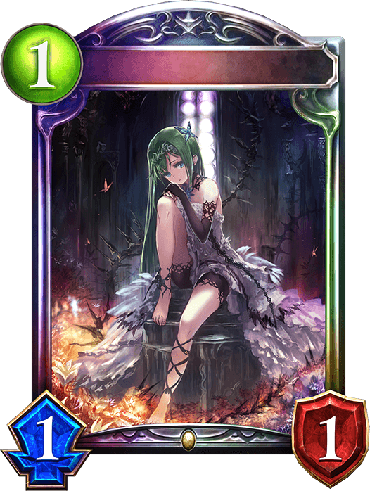 Princess Merveille