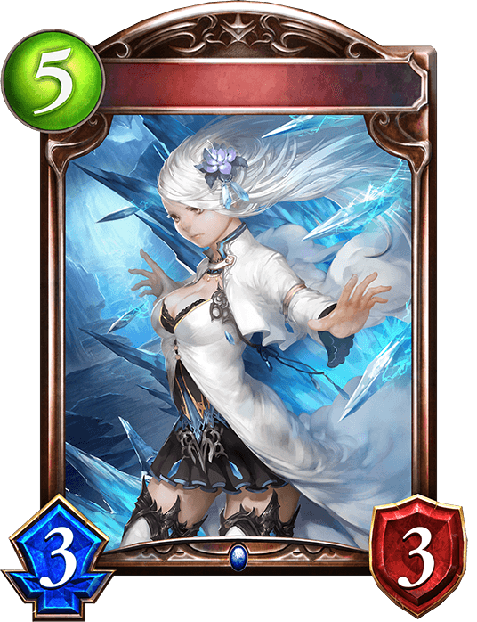 Ultramarine Witch