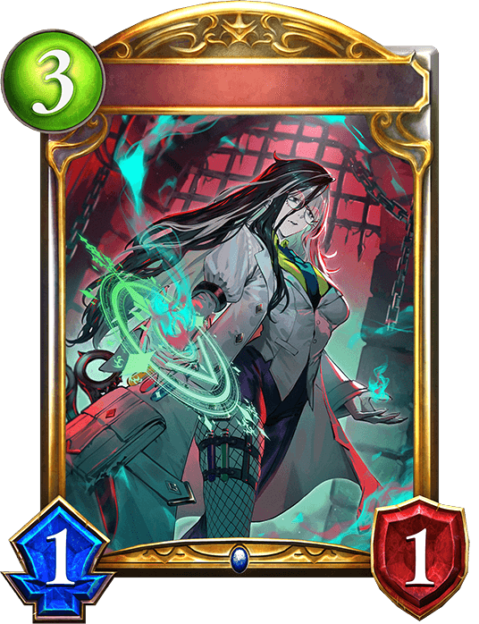 Obsessive Scholar