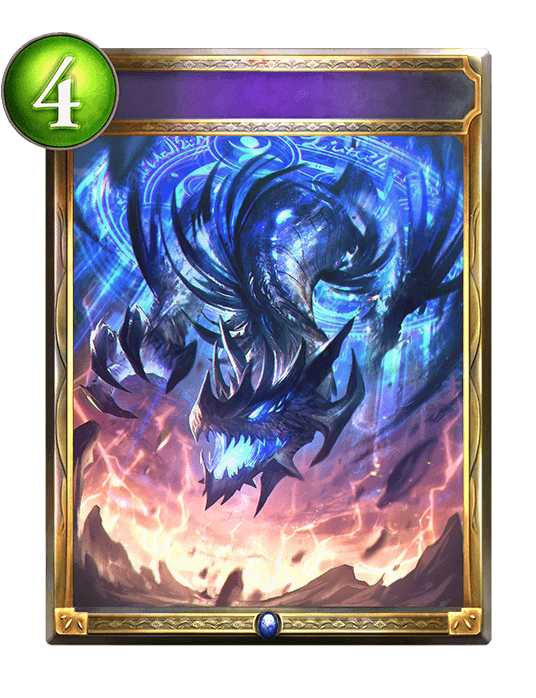 Colossal Summoning