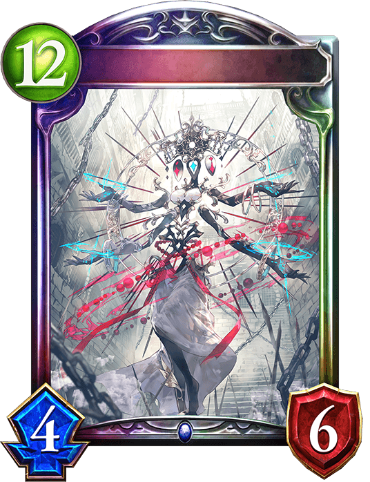 Simael, Cleansing Enforcer