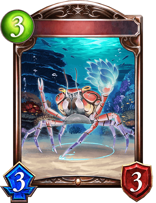 Dancing Crab