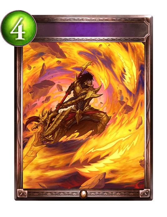 Strike of the Dragonslayer