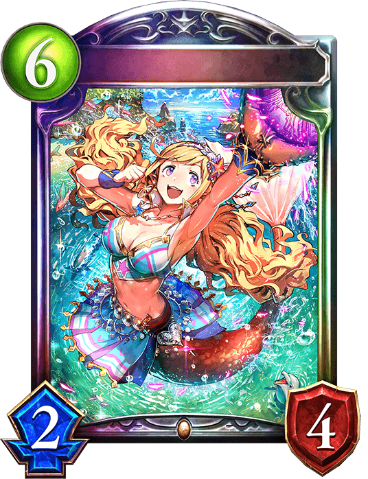 Giselle, Ocean Star