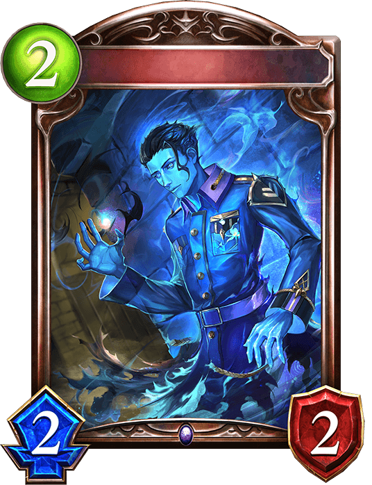 Fallen Sergeant