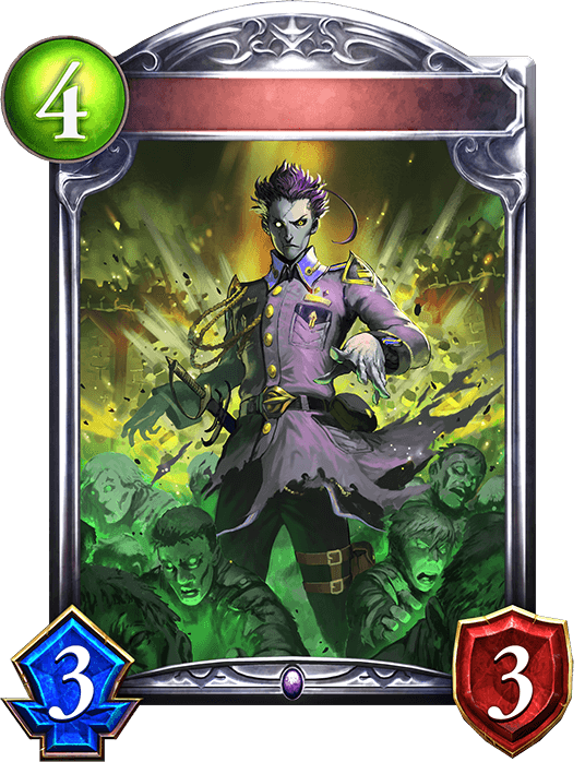 Underworld Lieutenant