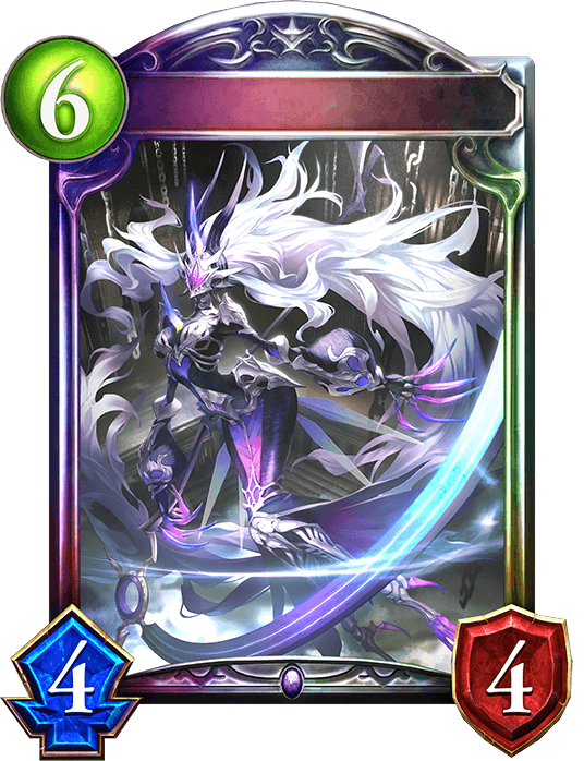 Myroel, Death Enforcer