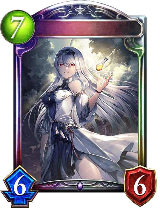 Ceridwen, Eternal Duality