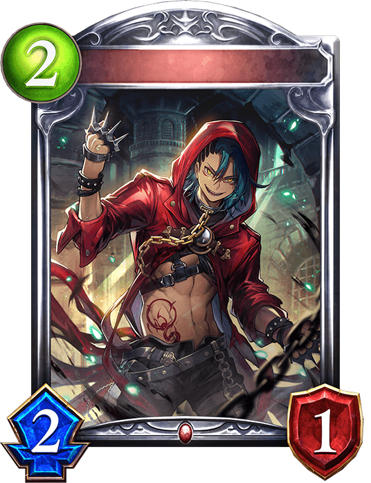 Vicious Blitzer
