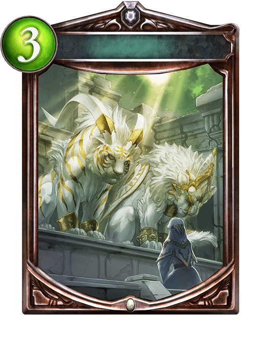 Holybeast Ruins