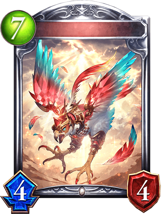 Ruby Falcon