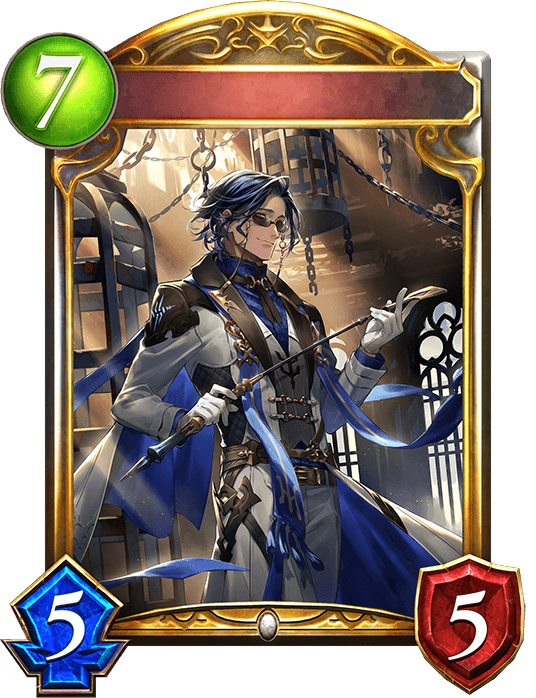 Executor of the Oath