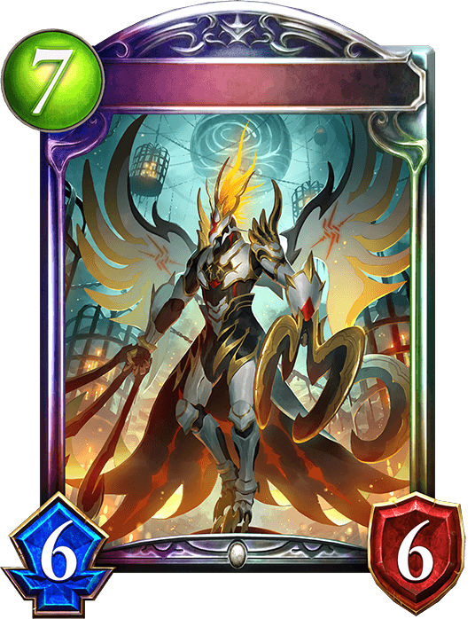 Uneriel, Winged Enforcer