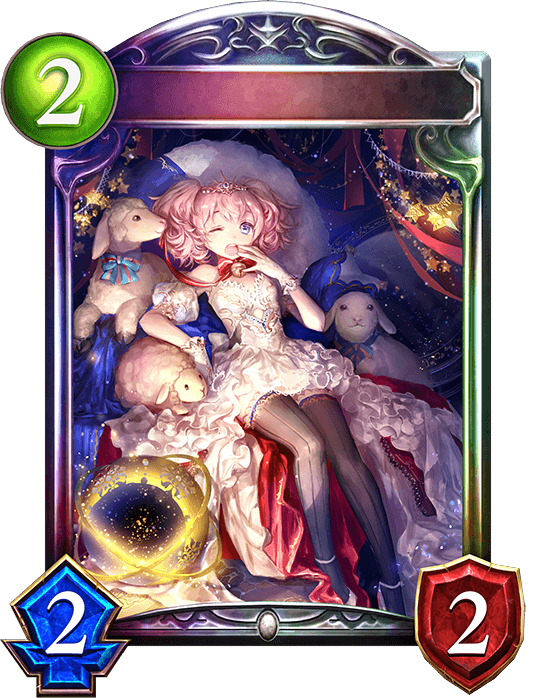 Sacred Sheep