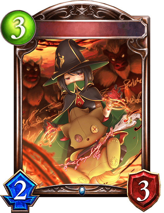 Rogue Puppeteer