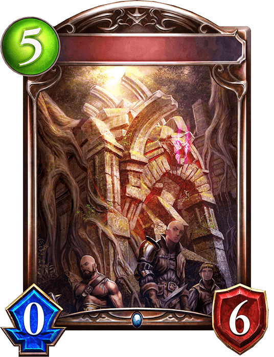 Ruins Defense Unit