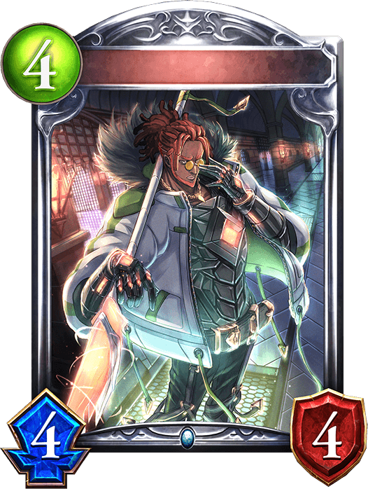 Smeltwork Bodyguard