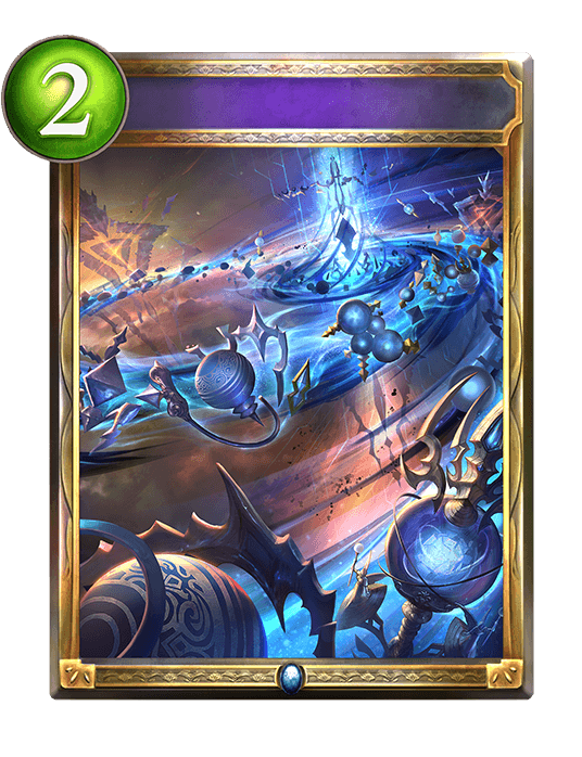 Mechanical Amalgamation
