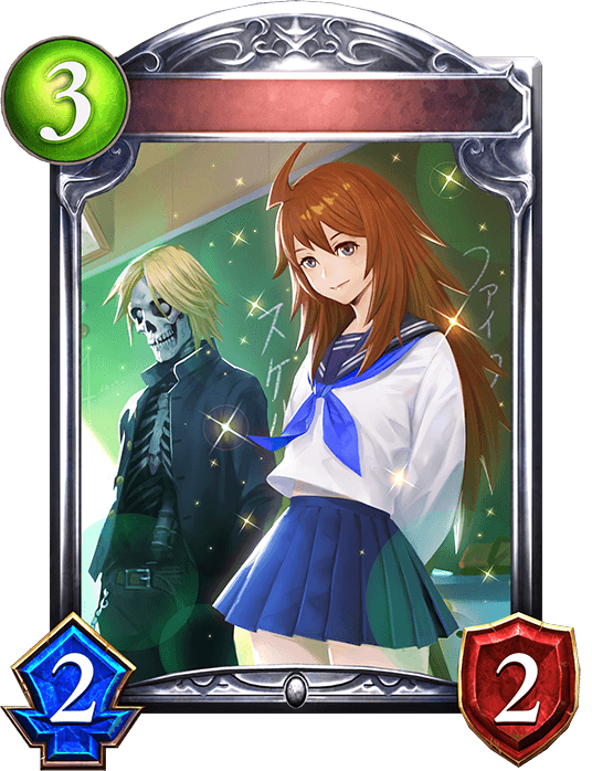 Fighter & Skeleton, School Days