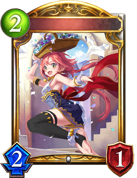 Blooming Dancer