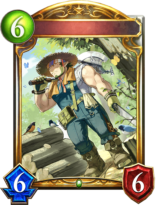 Dwarven Lumberjack