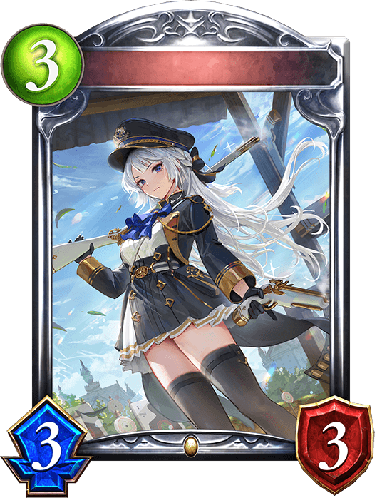 Deadeye Trainee