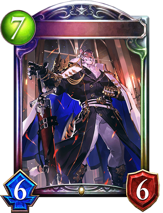 Galdr, Heroic Headmaster