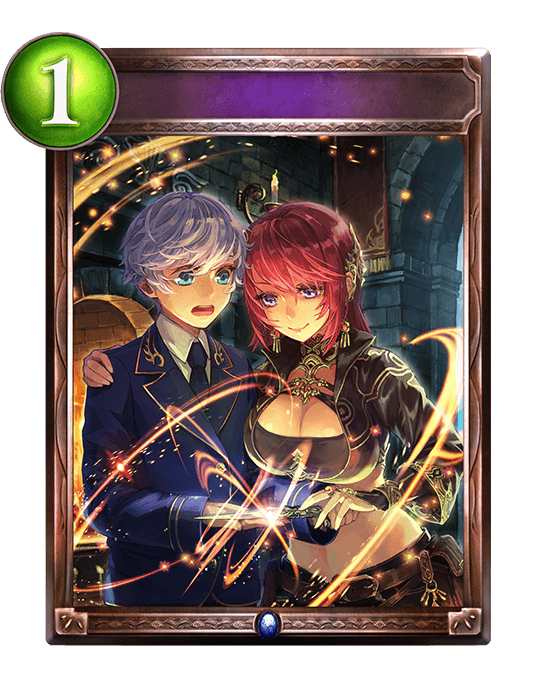 Arcane Instruction