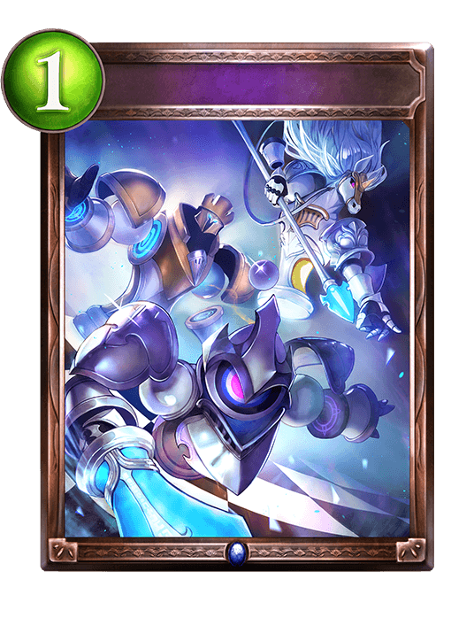 Blitz