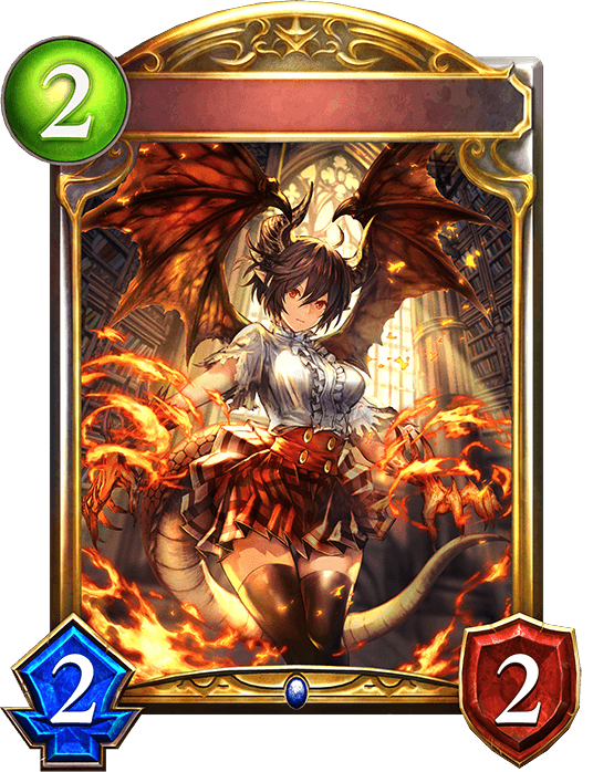 Grea, Crimson Promise