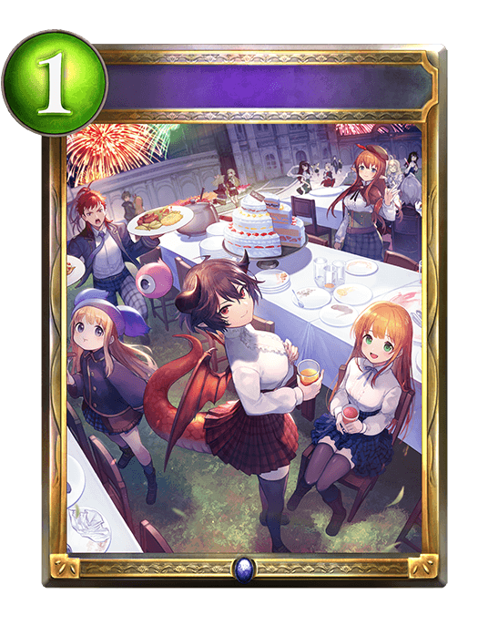Mysterian Exchange Party