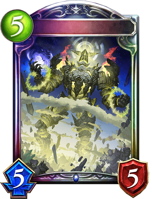 Golem Lord