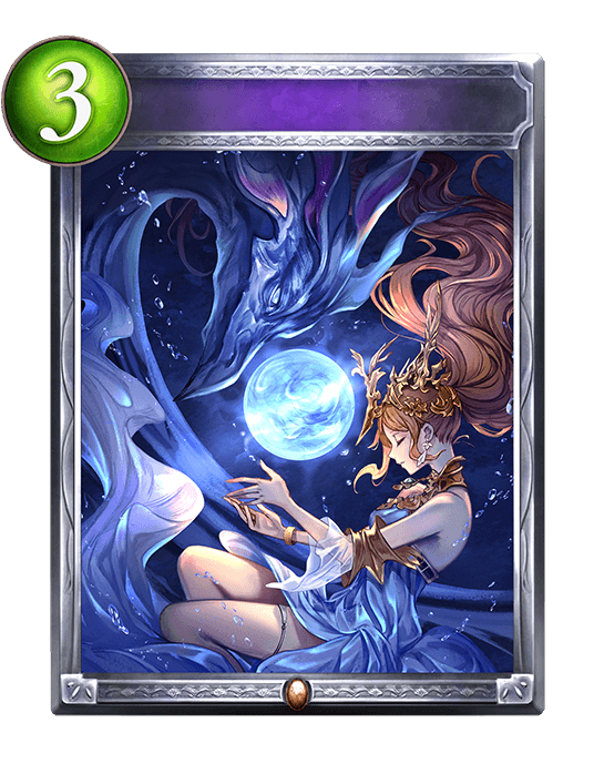 Waterwyrm's Blessing