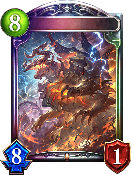 Tarasque