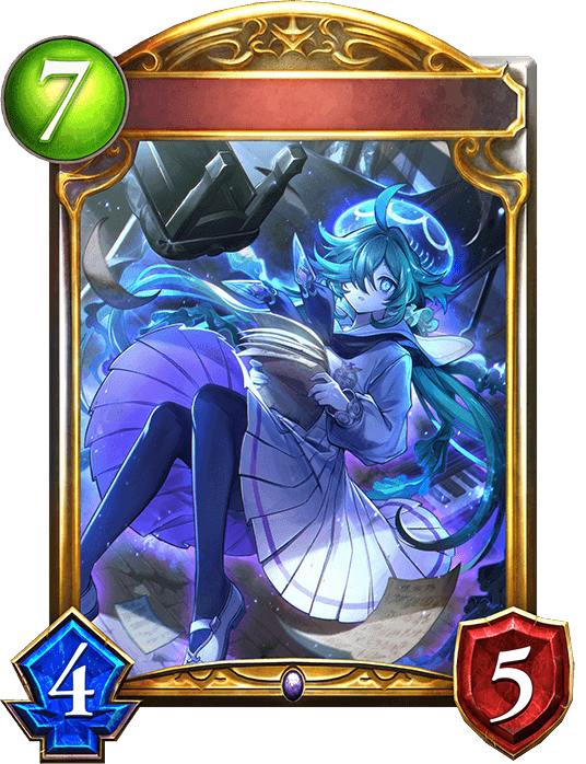 Phantom Pianist