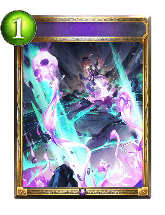 Spectral Stomp