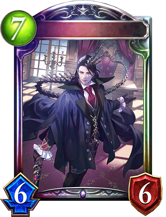 Cornelius, the Corpse King