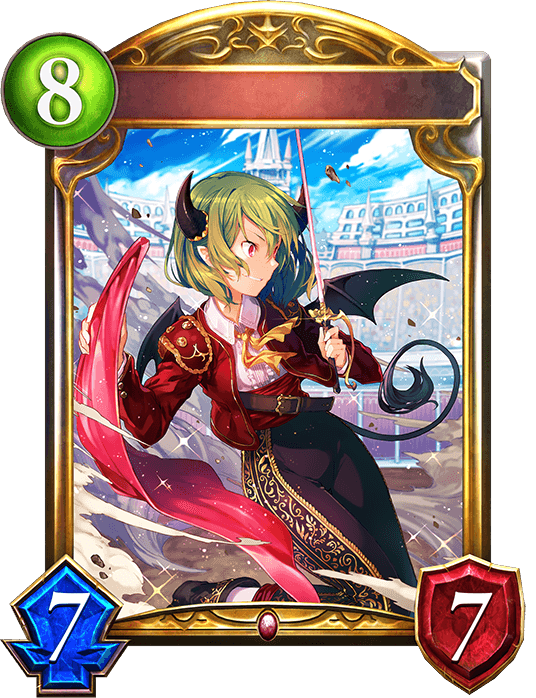 Devilish Matador
